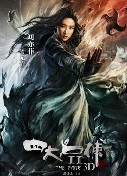 制服诱惑大空美绪无码